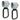 Bum Bum Baby Heavy Duty Stroller Hooks (2-Pack) - Light Blue image
