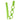 Bum Bum Baby Silicone Toy Safety Straps - Green image