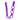 Bum Bum Baby Silicone Toy Safety Straps - Purple image